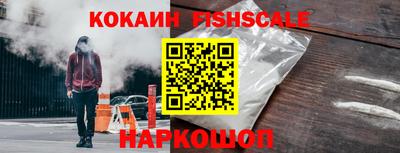 а пвп мука Новозыбков