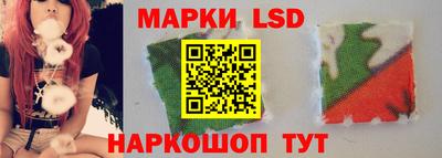 а пвп мука Новозыбков