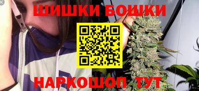 а пвп мука Новозыбков