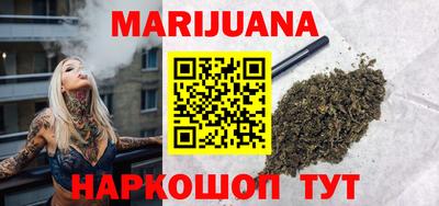 mdpv Новокубанск