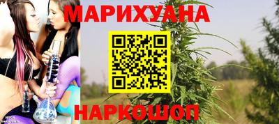 а пвп мука Новозыбков