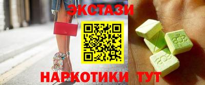 mdpv Новокубанск