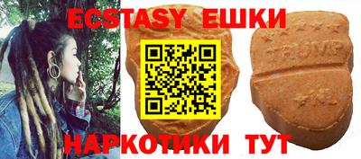 сатива Новодвинск