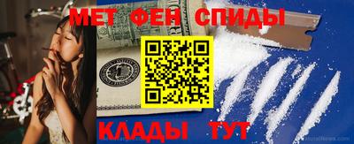 а пвп мука Новозыбков