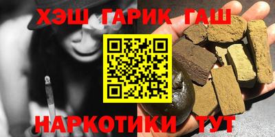сатива Новодвинск