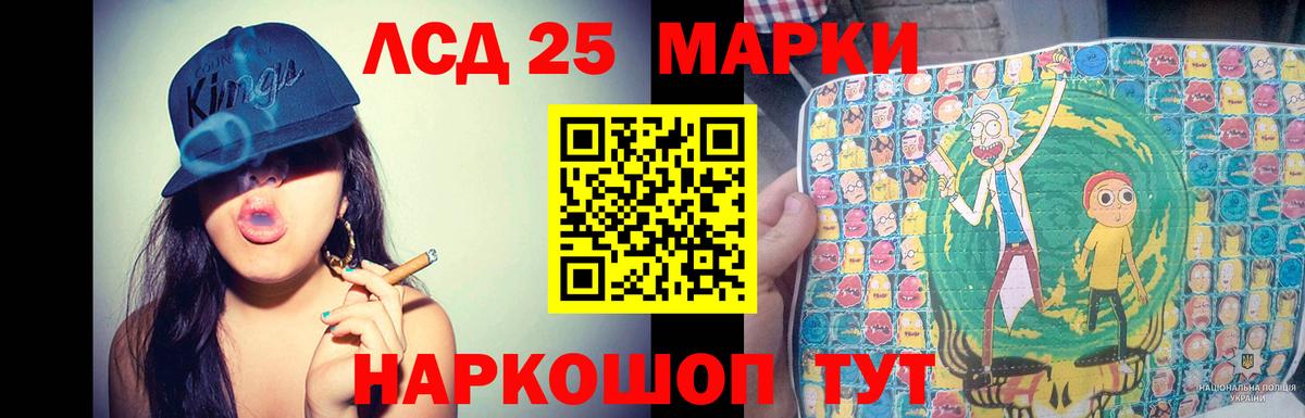 Цена  Анапа  ГАШИШ  КОКАИН  Вход с VPN  Меф МЯУ МЯУ  